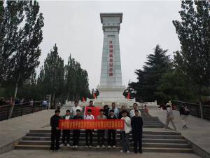 汲取奮進力量，砥礪初心使命。