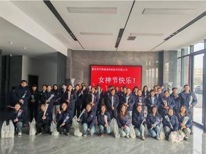 企業(yè)女神節(jié)福利，讓心意看得見。