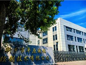 開放、協(xié)作、有溫度的工作空間。